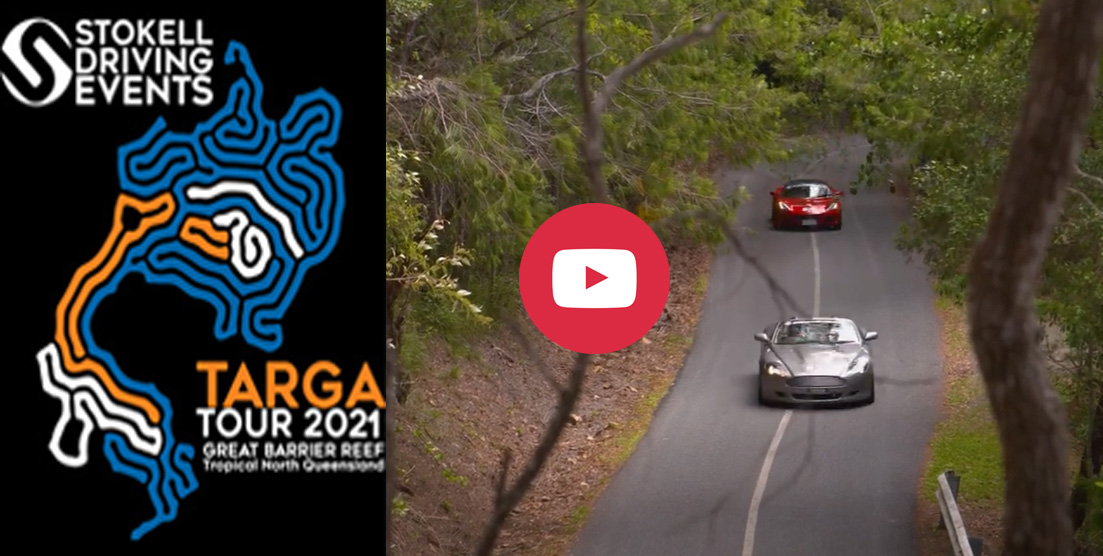 2023TGBR Youtube